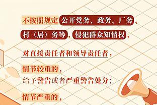 来直播吧看球！预告：今晚20点 中国女篮亚运首战对阵蒙古女篮